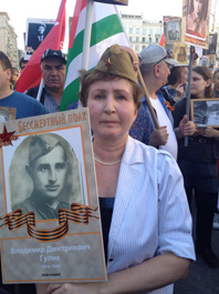 АБХАЗСКАЯ КОЛОННА ПРОШЛА МАРШЕМ В СОСТАВЕ  «БЕССМЕРТНОГО ПОЛКА» В МОСКВЕ